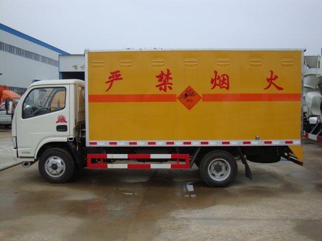路北危险品运输