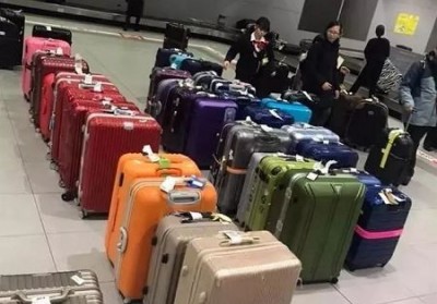 路北行李托运